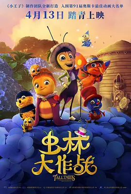 色呦呦国产